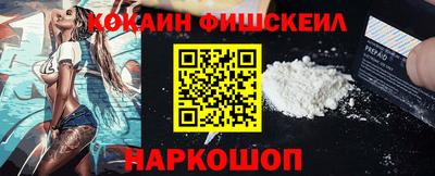 метадон Краснодар