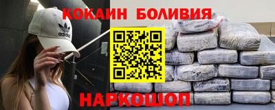метадон Краснодар