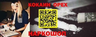 метадон Краснодар