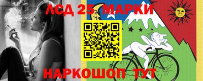метадон Краснодар