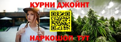 метадон Краснодар