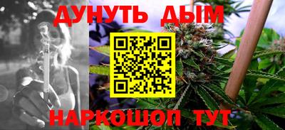 метадон Краснодар