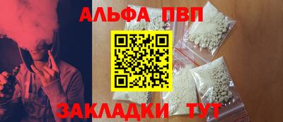 СК Краснокаменск