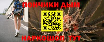 СК Краснокаменск