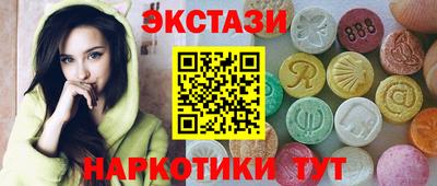 СК Краснокаменск
