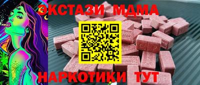 метадон Краснодар