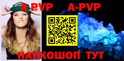 метадон Краснодар