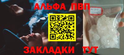 метадон Краснодар