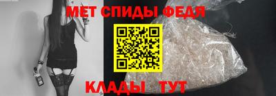 СК Краснокаменск