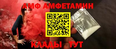 винт Кумертау