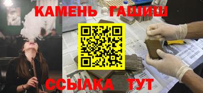 метадон Краснодар