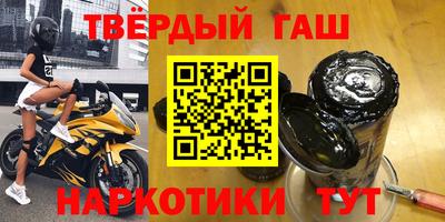 кокаин перу Кулебаки