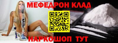синтетический гашиш Краснознаменск