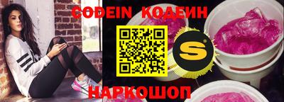 метадон Краснодар
